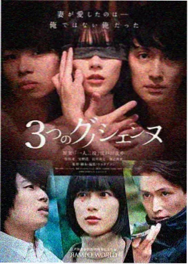 周郁 人物立绘